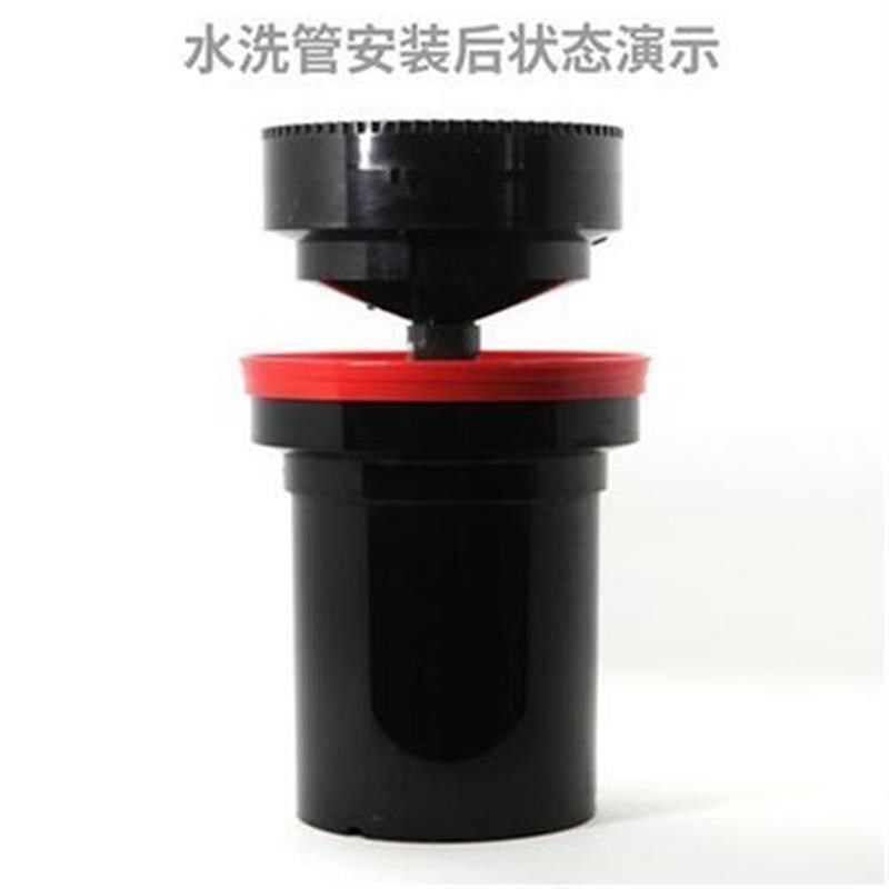 水洗管显影罐水洗器大画幅清洗黑白彩色胶卷显P影清除定影海波包