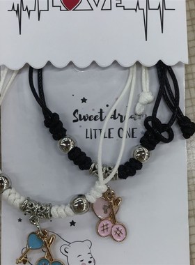 羽毛球手錬吊坠球l搭子手錬男女学生情侣闺蜜姐妹简约网红礼物定