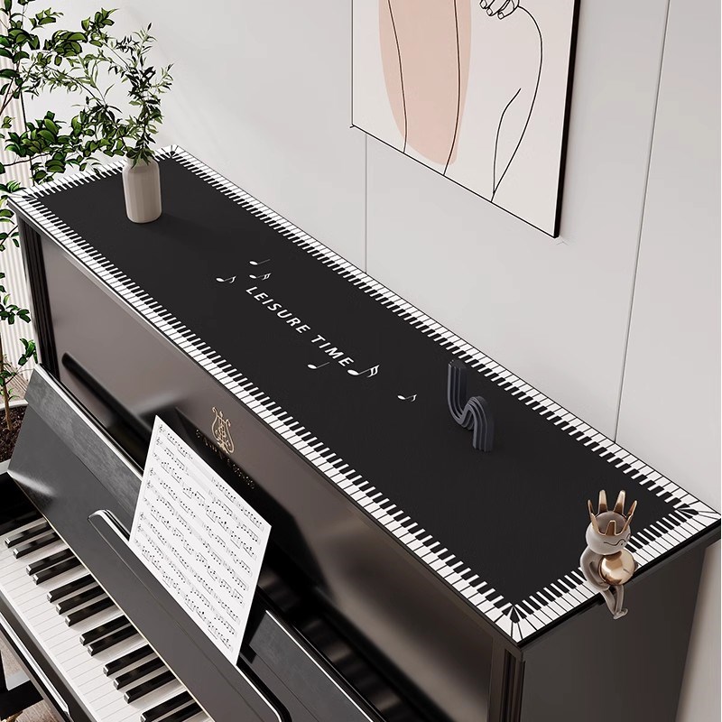 钢琴罩顶盖布半罩高级感防尘罩防水防油J可擦免洗皮革桌垫保护盖