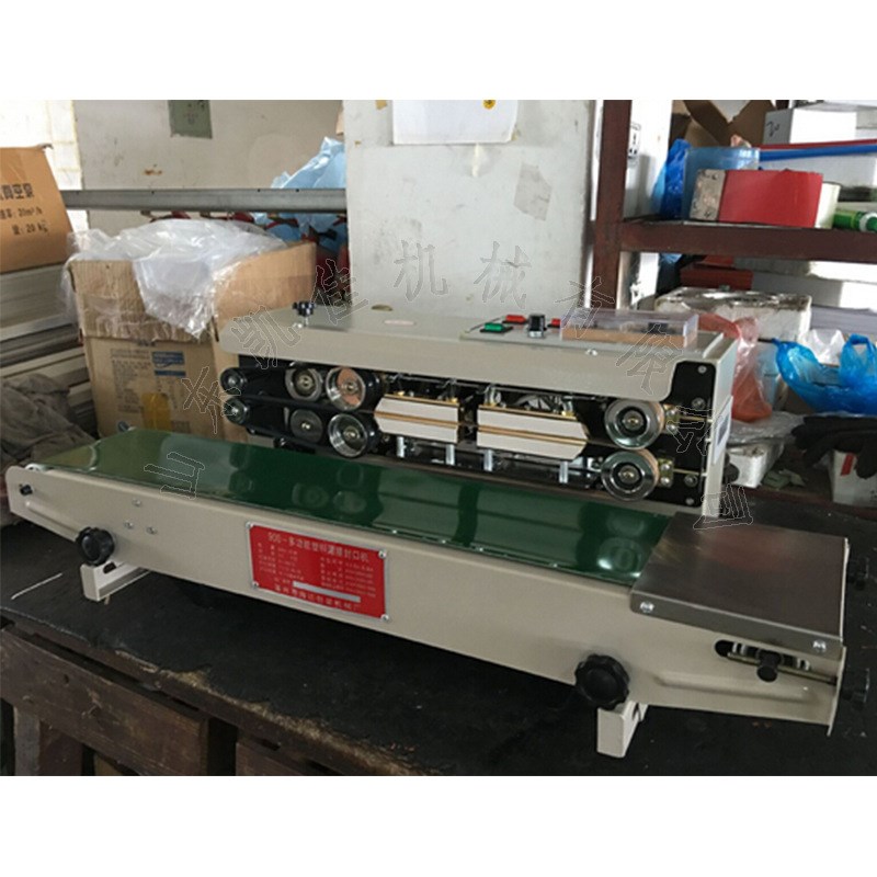 自动压痕印字连续封口机 自动封口机 900K自动塑料薄膜封口机 现