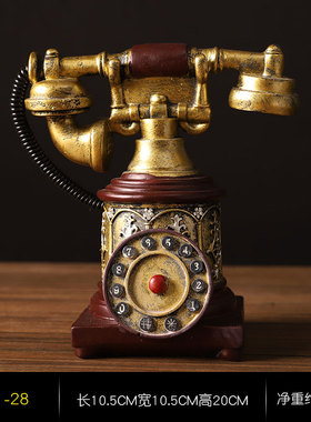 复古创意美式电话模型摆件客厅酒柜装饰品家里怀旧留声机老式摆设
