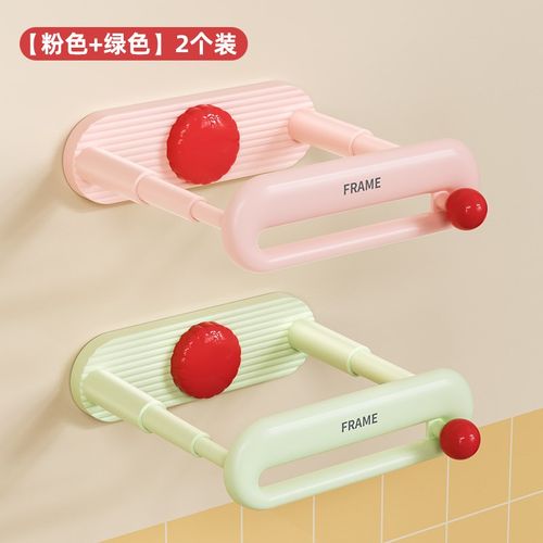 吸盘伸缩脸盆架免打孔壁挂u式卫生间厕所洗漱挂盆神器收纳整理架