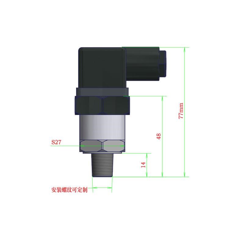 浩感微型扩散硅压力变送器传感器w4-20mA供水压油压气压液压0-10V