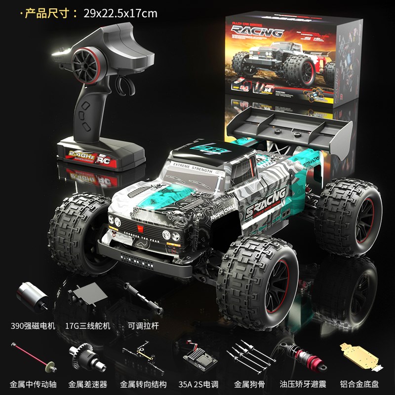 JJRC Q14i6遥控电动四驱越野车合金越野大脚短卡RC专业模型高速车