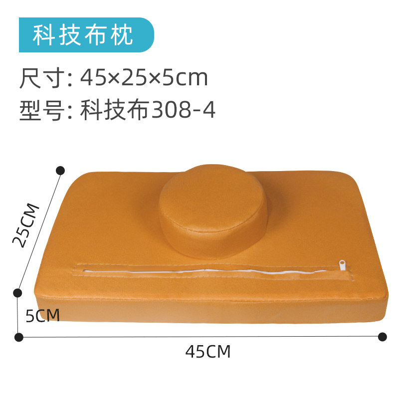 美容床枕头美容院专m用防塌美睫按摩头枕带圆柱长方形小枕头垫枕