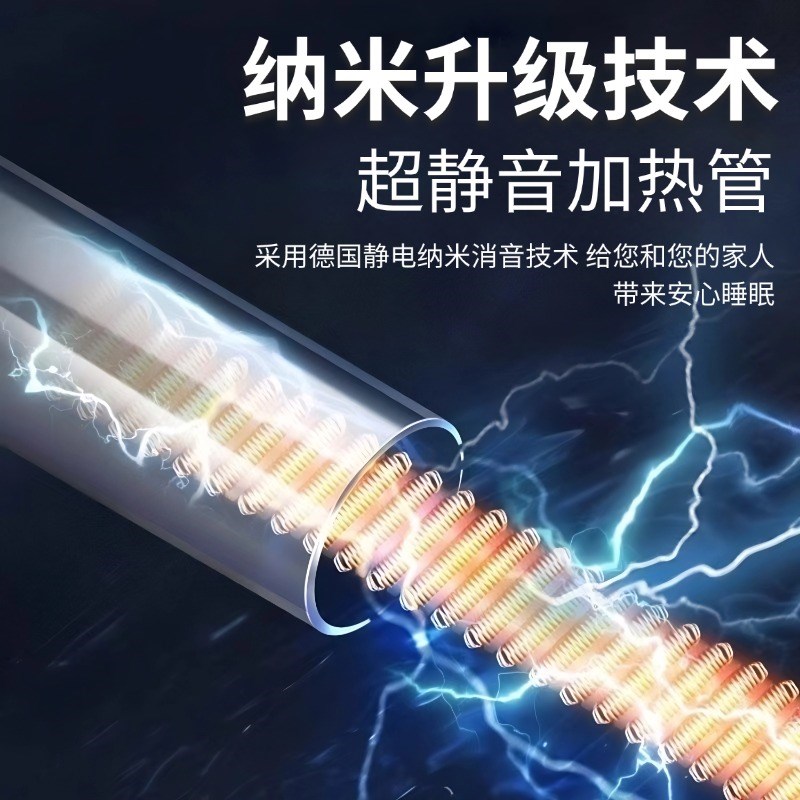暖气片加热d棒静音智能恒温不锈钢电热管加热器水电土暖气片温控