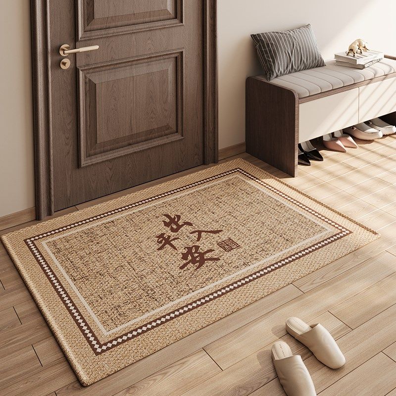 出入平安入户门地垫玄关大门口进门脚垫防滑耐脏除尘耐磨米色地毯,居家布艺,入户地垫,淘宝优惠券,粉丝福利购,淘宝优惠卷