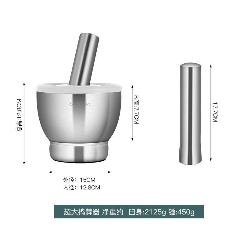 304不锈钢捣h碎器实心捣蒜器家用老式研磨器捣药罐手动蒜泥器擂钵