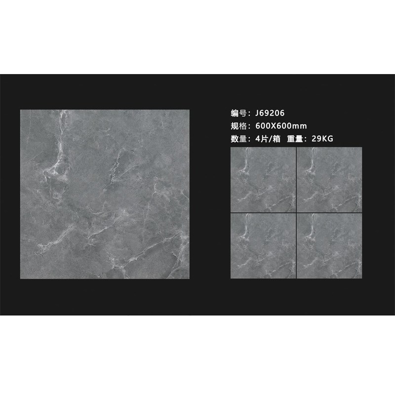 素色600x6i00大理石水泥灰瓷砖客厅防滑地砖哑光仿古砖卫生间墙砖