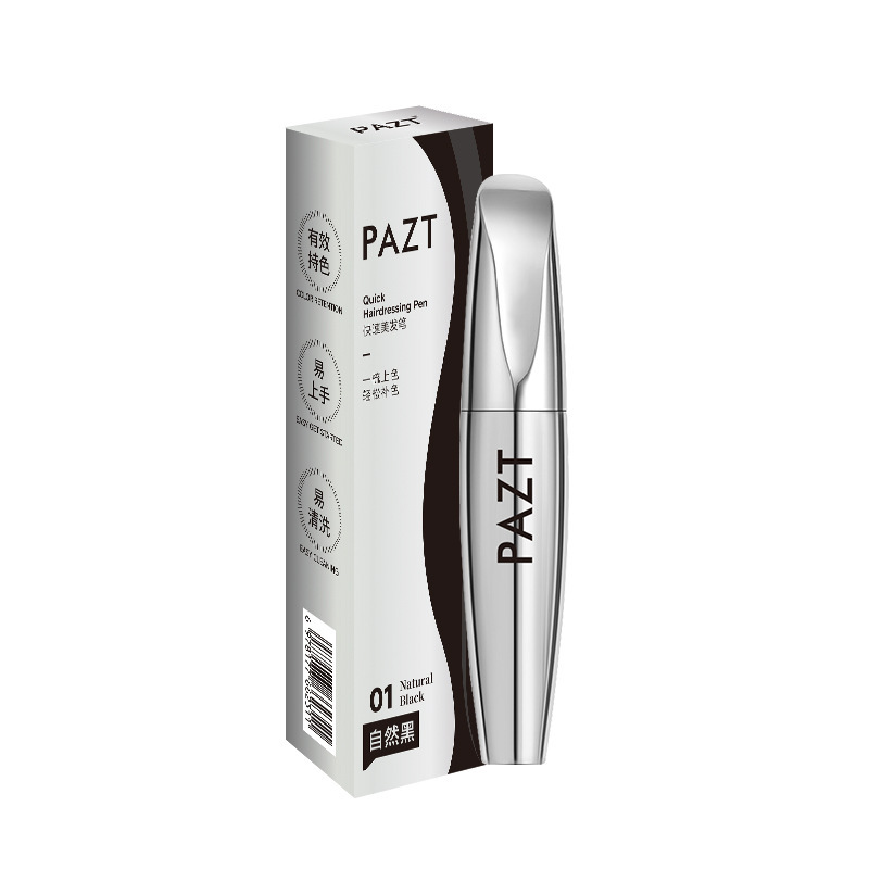 新品快速美发笔12ml一次性补色带梳齿临时遮盖白发不脱色/HY