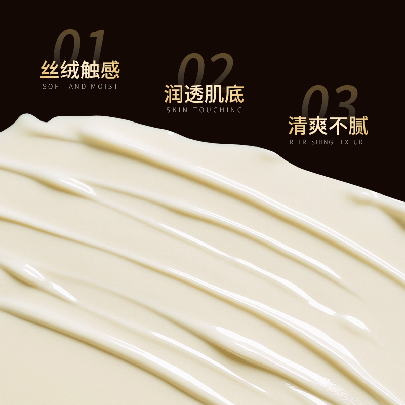 【下单立减50】帝皇蜂浆秘龄奇迹霜养颜保湿紧致抗皱MH