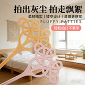晒被子拍被子神器 家用拍衣服神器 编织拍羽绒服蓬松拍打器