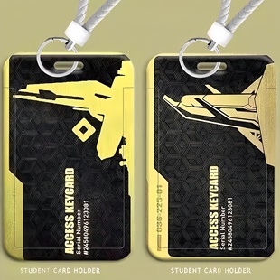 三角洲总裁室会客厅会议室饭卡套学生滑盖公交卡水卡门禁卡校园卡