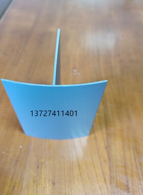 铝合金型材万能转角门窗包边圆弧T形60 87系列异型窗灰色专用转角