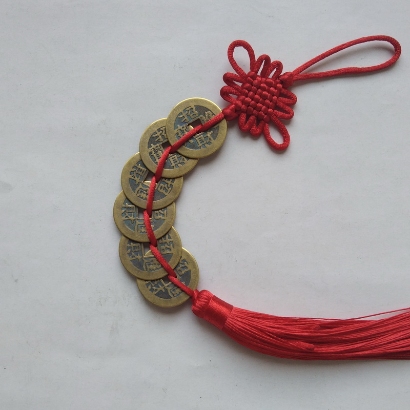 古钱币招财中式i六帝钱顺治铜钱康熙雍正乾隆嘉庆道光古币随身摆