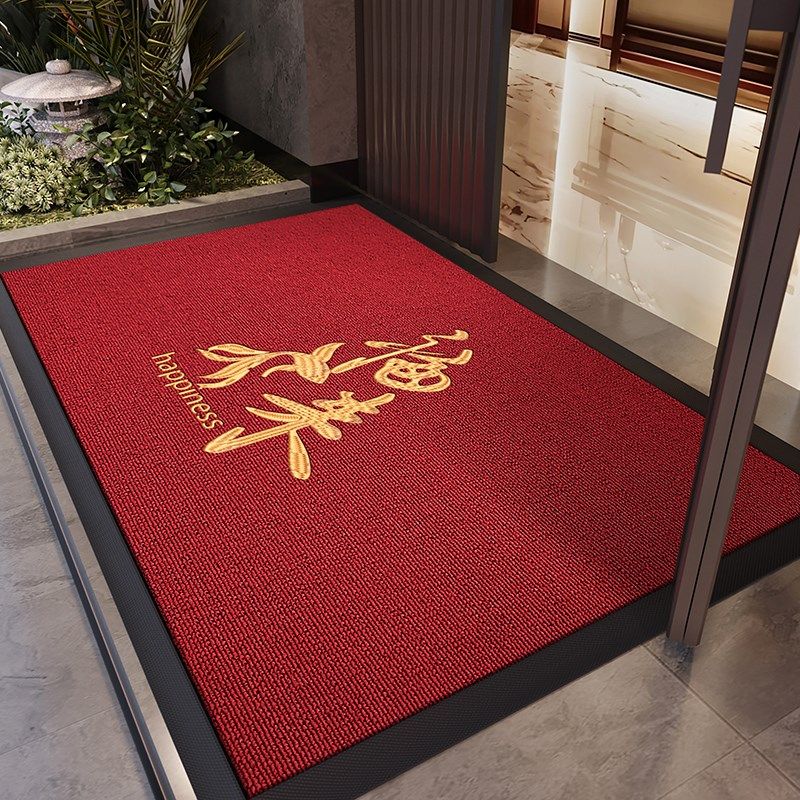 红色喜庆入户门地垫玄关大门口进门脚垫结婚门外防滑除尘耐脏地毯,居家布艺,入户地垫,淘宝优惠券,粉丝福利购,淘宝优惠卷