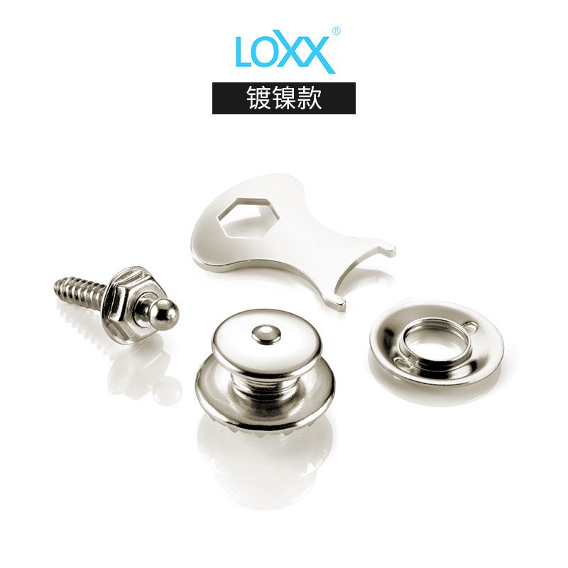 德国进口 LOXX 电吉他贝司 快拆安全自L动锁扣金属背带扣钉 现货