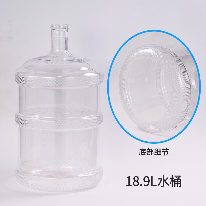 纯净水桶改造养j鱼缸家用客厅小型生态瓶矿泉水桶创意鱼缸