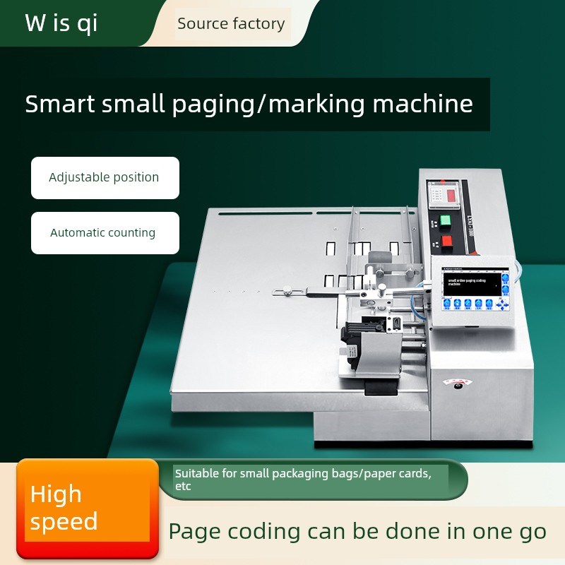 全自动寻呼机e,小计数流水线,在线喷墨打印机,生产日期输送机,点
