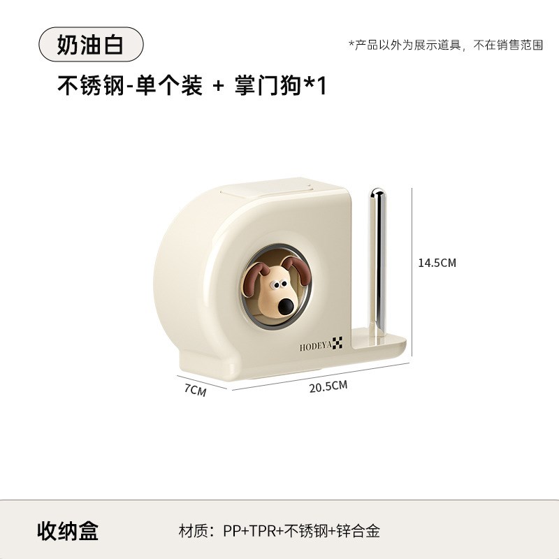 厨房壁挂保鲜膜收纳盒q免打孔懒人抹布保鲜袋二合一收纳整理置物