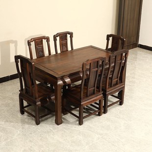 古典红木家具印尼黑酸枝木阔叶黄檀中式仿古餐桌长方形餐桌椅组合