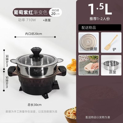 傻厨多功能煎锅家用火q锅烧烤肉煎烤涮一体锅柴火饭锅巴饭粥专用