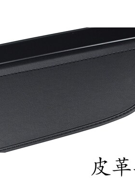 海狮07EV港版海外版SEALION7后备箱遮物帘专用隔板伸縮式帘隐私挡