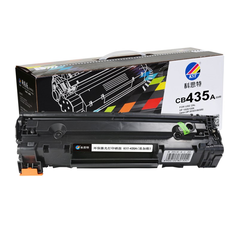 科思特网a络新款CB435A易加粉硒鼓适用CRG912  HP P1005 P1006  4