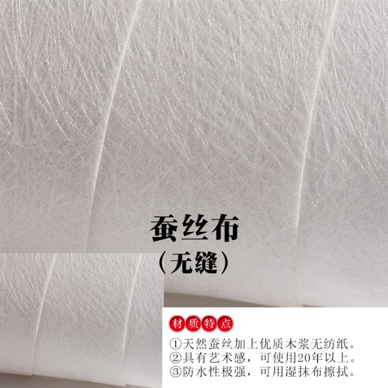 现代中式山水电视背景墙布壁纸z古风客厅酒店墙纸壁布卧室定制壁