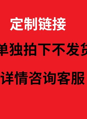 拱门风机彩虹门风机370W 750W铁壳塑壳铜线鼓风机红色气模人婚庆