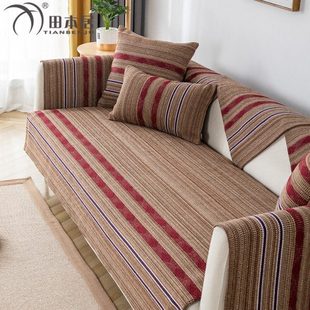 实木沙发垫四季通用布艺防滑棉麻条纹沙发套罩老式红木沙发坐垫子