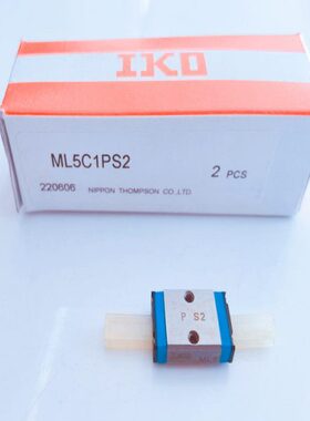 现货供应IKO导轨滑块MLC12/9/5/7/15/20轴承CRBS508/7013/908