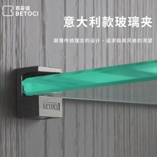 可调节玻璃夹隔板钉极简风衣柜层板托支架活动橱柜固定夹五金配件