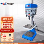 西菱G系列台钻工业钻攻两用机钻床钻孔机攻牙机攻丝机Z4116G4120G