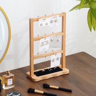 创意实木首饰饰品戒指展示架入户钥匙收纳架玄关桌面置物架摆件