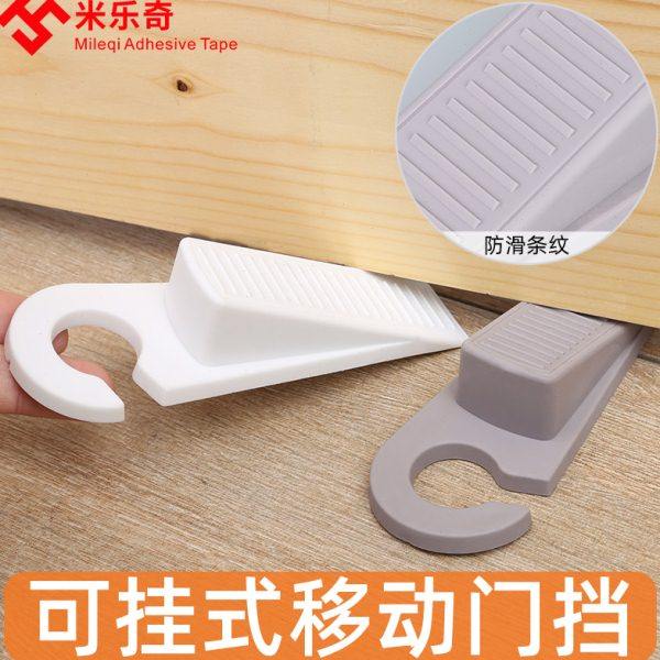 顶门阻门器安全门挡女生独居防盗家用堵门门阻免打孔内外开门抵门