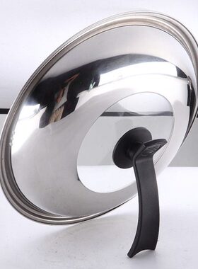 锅盖不锈盖组合盖38cm40cm42cm44cm可视锅盖不生锈盖子炒菜锅锅盖