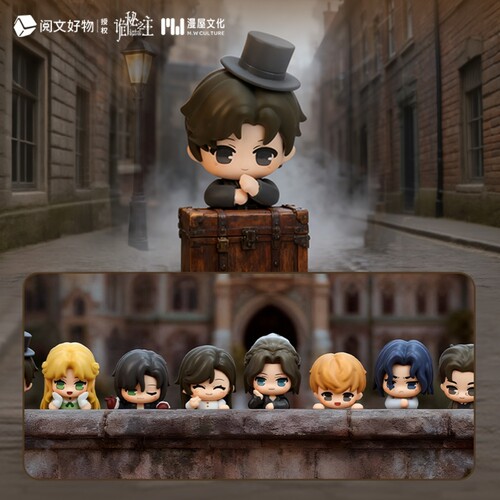 诡秘之主趴趴萌物语系列挂件盲盒