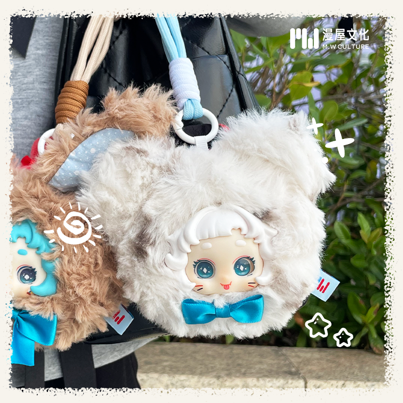 漫屋梦幻游乐园毛绒搪胶爆款盲盒
