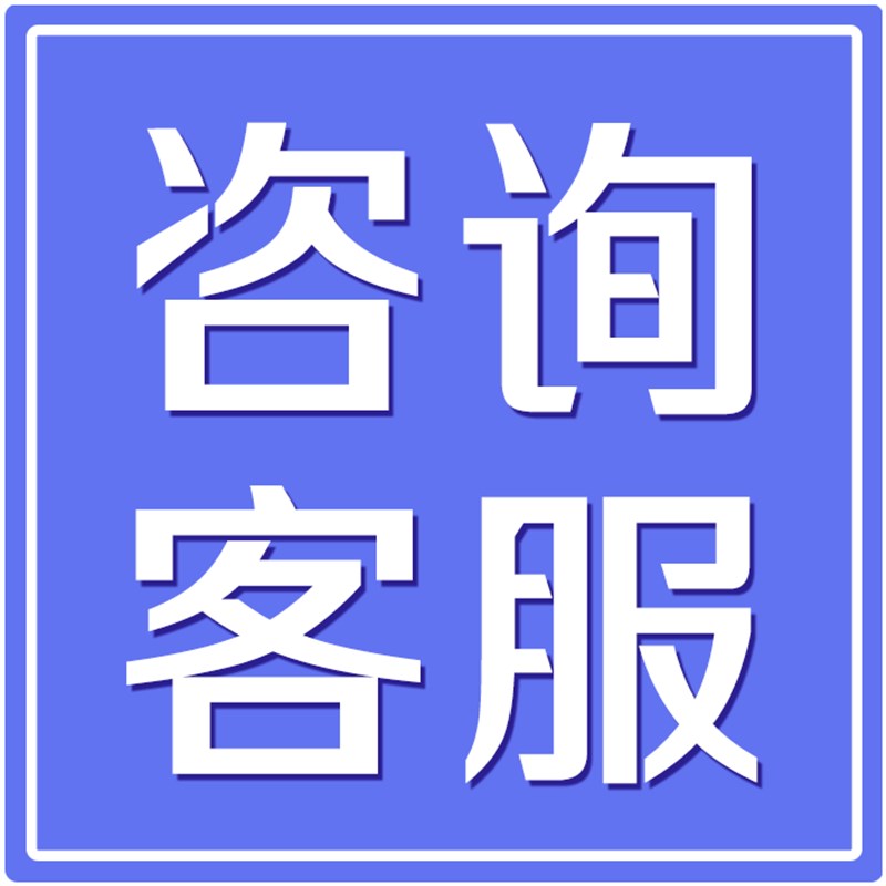 不锈钢工作台圆角灶台架瓦斯罐储物收F纳置厨房操作台落地多层切