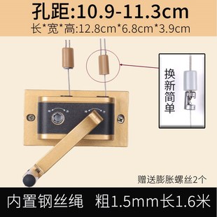 阳台升降晾衣架双杆手摇器通用配件维修摇手器室内升降器孔距11cm