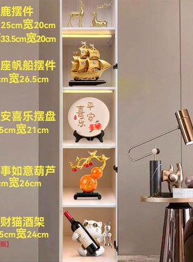 现代酒柜装饰摆件轻奢高档客厅2025新款高端家居电视柜工艺品摆设