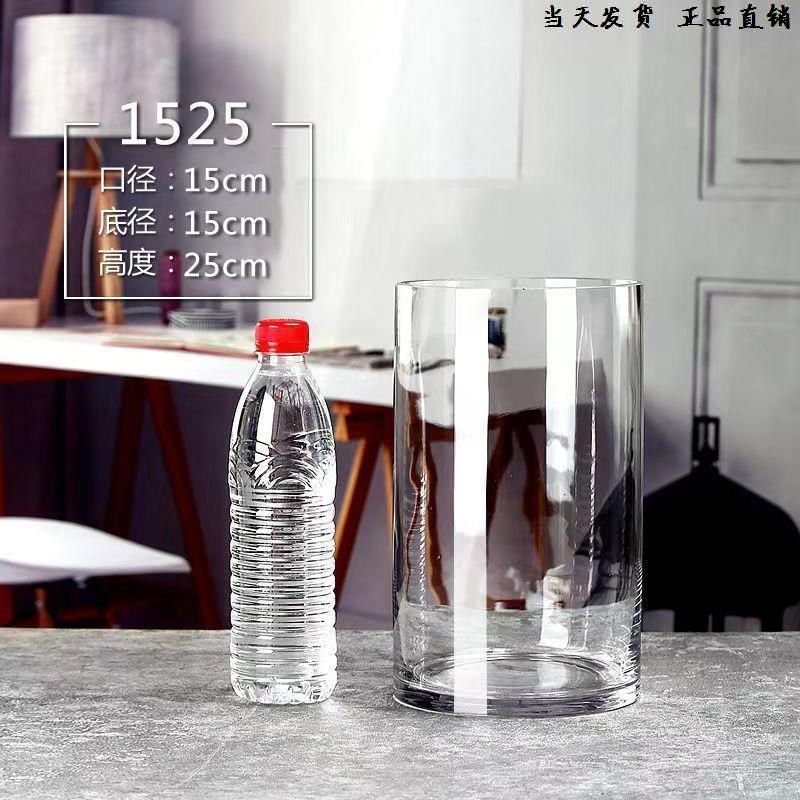 圆柱型鱼缸超白加l厚玻璃客厅水族箱桌面免换水生态金鱼缸小型家