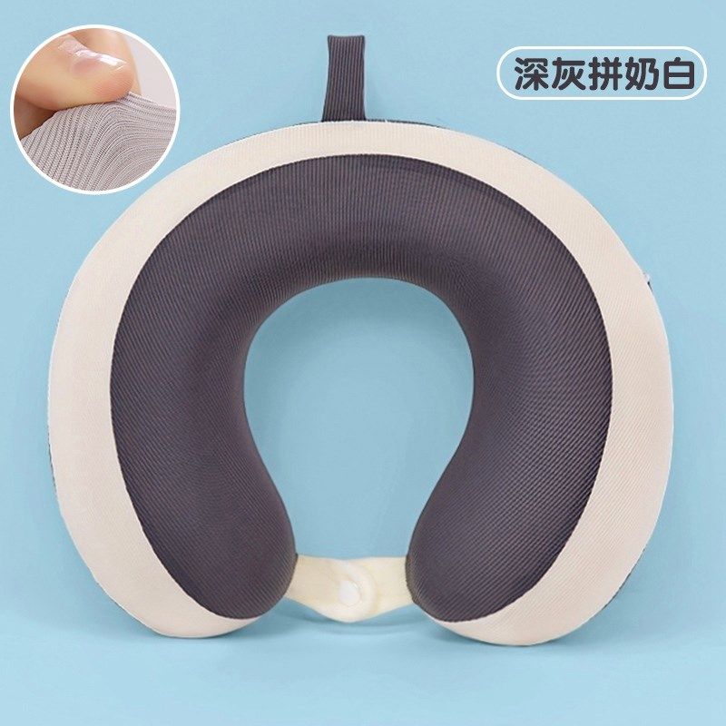 夏季U型枕长途旅行睡觉飞机神器火车U形枕脖子护颈旅行记忆棉头枕,床上用品,U型枕/便携枕,淘宝优惠券,粉丝福利购,淘宝优惠卷
