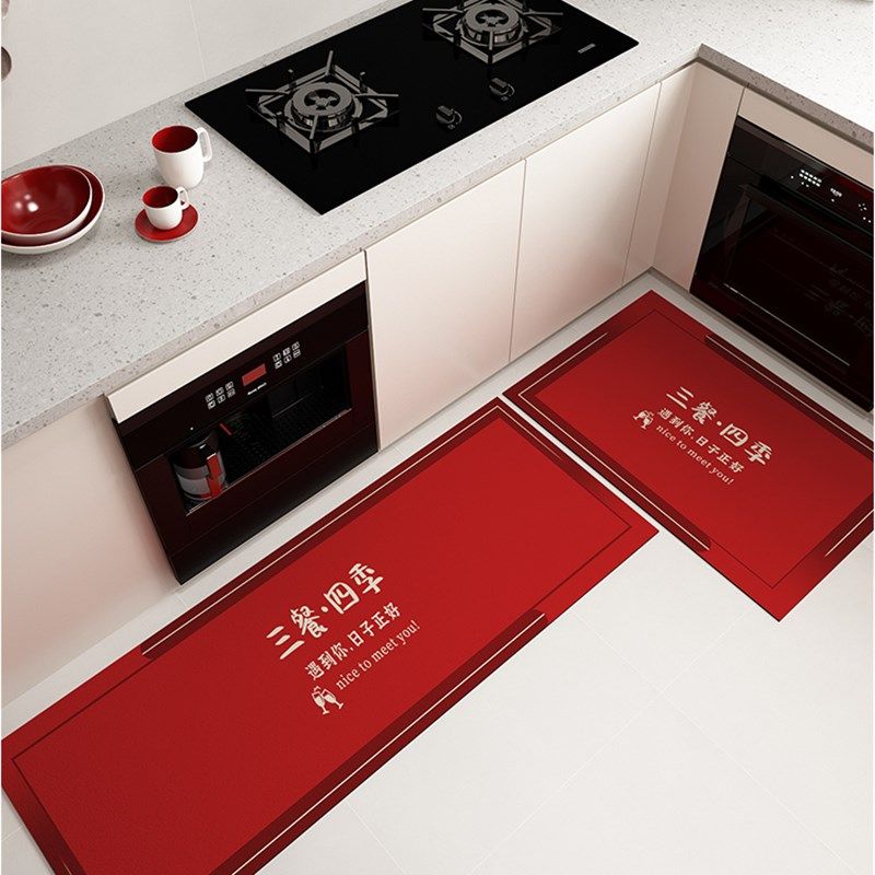 蒸蒸日上厨房地垫矽藻泥红色喜庆吸水防滑脚垫结婚新年厨房地毯,居家布艺,厨房地垫,淘宝优惠券,粉丝福利购,淘宝优惠卷