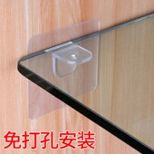 无痕钉层托画拖底座承重粘贴免打孔大衣柜橱柜隔板托固定免钉墙钉