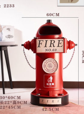 工业风网红铁艺创意消防栓造型摆件大容量家用商用实用装饰垃圾桶