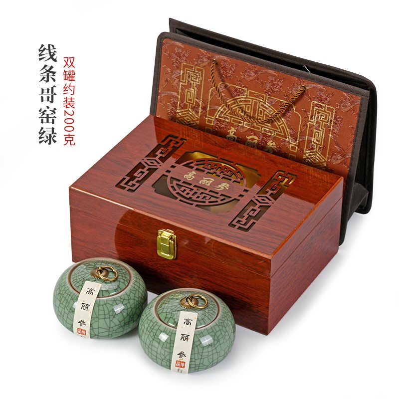 麦辞 高档红参高丽参包装盒 高端参片木盒礼盒空盒陶瓷.密封罐定