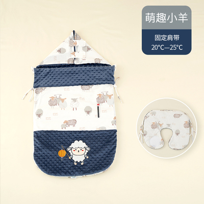 bnsn新生婴儿抱被春秋宝宝豆豆绒防踢被冬睡袋两用防惊跳四季通用