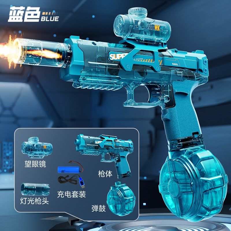 2025新款火光电动水枪玩具儿童自动喷水连发呲水枪高压强力射程远,玩具/童车/益智/积木/模型,水枪,淘宝优惠券,粉丝福利购,淘宝优惠卷